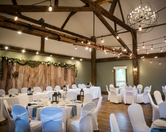 Elm-Hurst Wedding photo