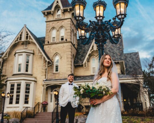 Elm Hurst Wedding